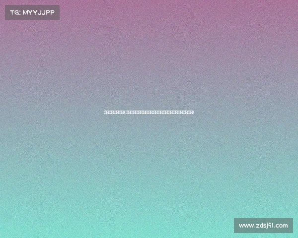 花样滑冰赛事规则(花样滑冰赛事规则深度解析评分系统技术要点与艺术表现详解)