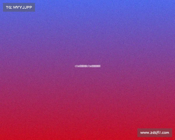 cba赛事改革、cba联赛改革规划