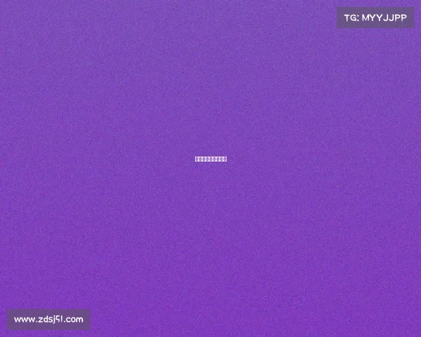 全运会水球冠军名单